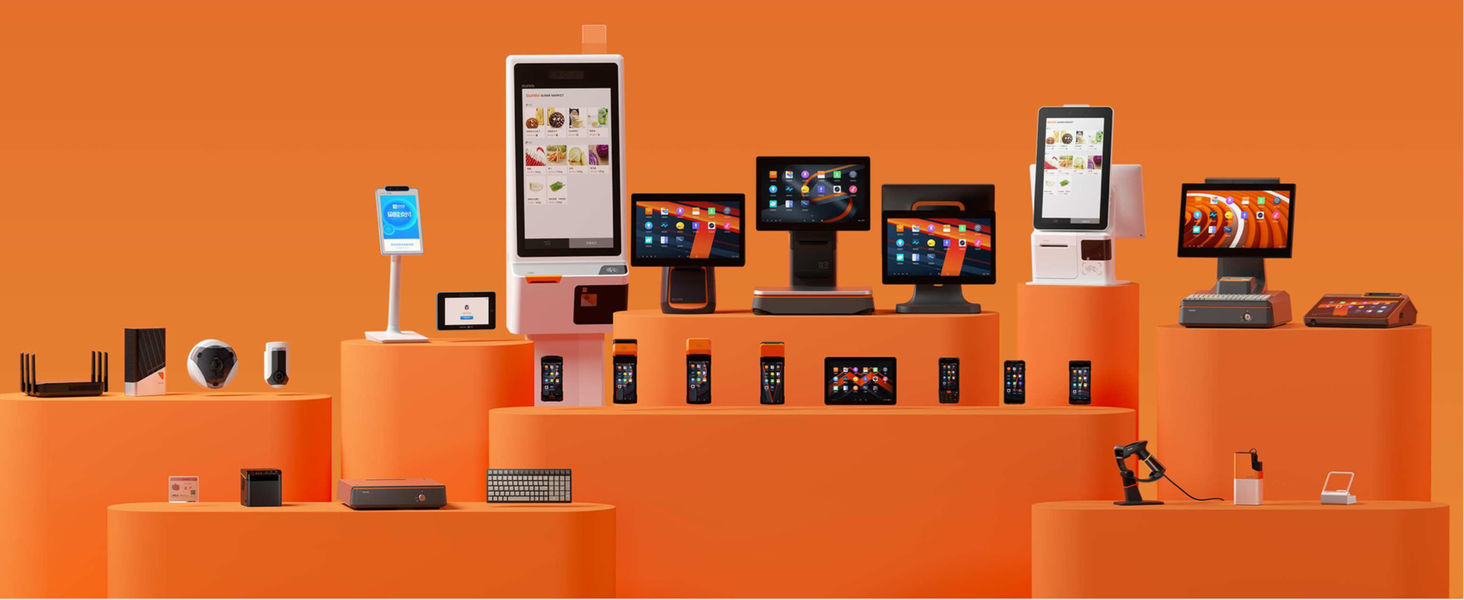 POS Terminal
