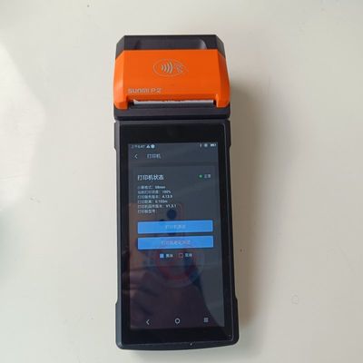 Android 11 Quad Core Sunmi OS Payment POS With Magstripe Contactless Card Reader