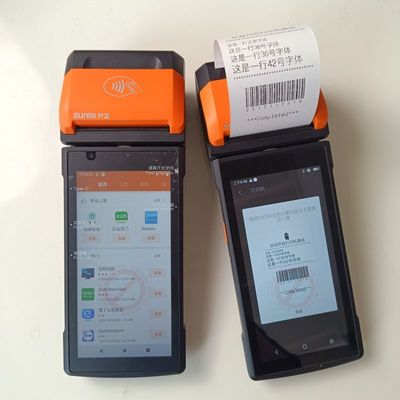 Android 11 5MP Rear Camera Mini POS Terminal with Magstripe Card Reader