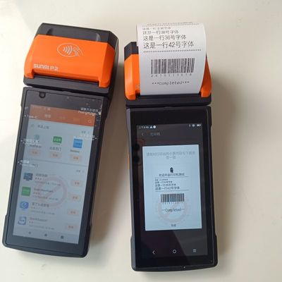 Integrated Camera 5.5 Touchscreen POS Terminal Payment With 2540mAh Battery