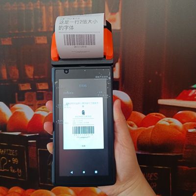 Financial Smart Sunmi Payment Terminal 7.6V 2540mAh With 1D Barcode Scanning