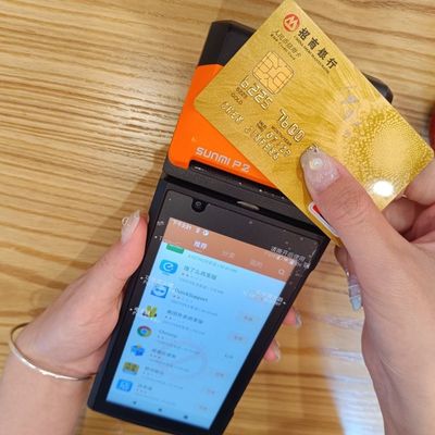Sunmi Lottery POS Terminal Payment With 5.5 Touchscreen Android 11 Go