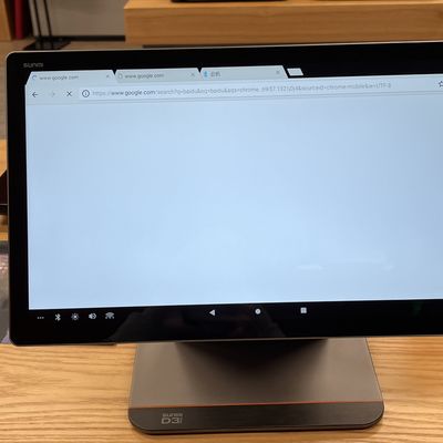 Android Restaurant POS Terminal With 10 Second Display And 2.4GHz Processor