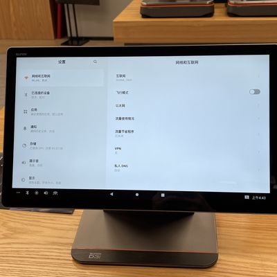 SUNMI D3 PRO Android 13 POS Terminal with NFC Payment