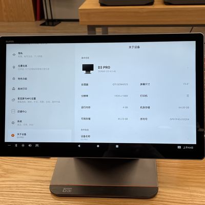 Fast Food Pos System Android 15.6" 64+4gb Wi-fi Square Cash Register In Pos Systems For Restaurant