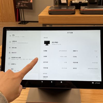 OEM Sunmi Android Desktop Pos All One Loyverse Pharmacy Pos Payment System For Retail Shop