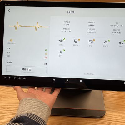 Wi-Fi BT USB Capacitive Touch Screen Point Of Sale System Machine All In One POS Terminal With Thermal Printer