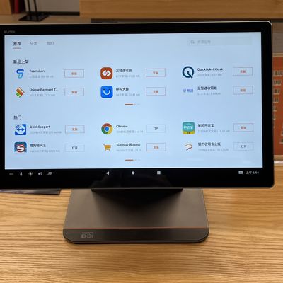 Android Tablet POS System With 15.6'' Touchscreen And Fingerprint Recognition