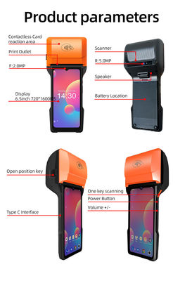 HB-P65 POS Terminal: Your All-in-One Powerhouse for Fast, Reliable Transactions