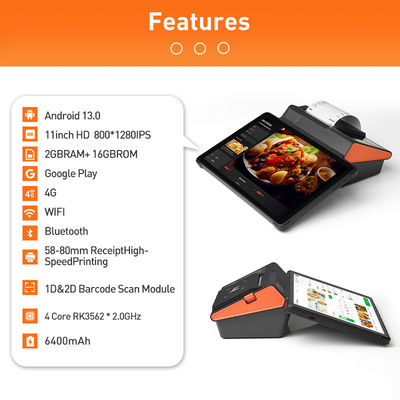 Capacities Ten-Point Touch Ultimate Desktop POS Terminals For B2B Transactions